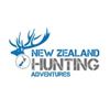 Image 1 : NEW ZEALAND GUIDING AND LODGING PACAKGE FOR 2 HUNTERS AND 2  OBSERVERS - $9,250 / EXHIBITOR