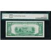 Image 2 : 1928 $20 Gold Certificate PMG 53EPQ