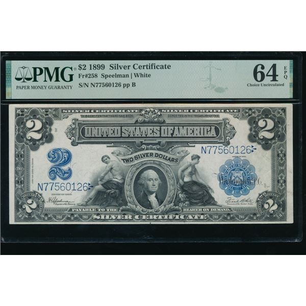 1899 $2 Mini Porthole Silver Certificate PMG 64EPQ
