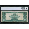 Image 2 : 1899 $2 Mini Porthole Silver Certificate PCGS 25