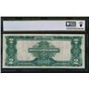 Image 2 : 1899 $2 Mini Porthole Silver Certificate PCGS 30