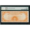Image 2 : 1922 $20 Gold Certificate PMG 35EPQ