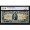 Image 1 : 1922 $20 Gold Certificate PCGS 25