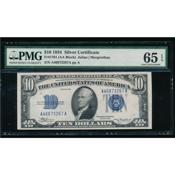 1934 $10 Silver Certificate PMG 65EPQ
