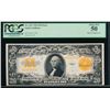 Image 1 : 1922 $20 Gold Certificate PCGS 50