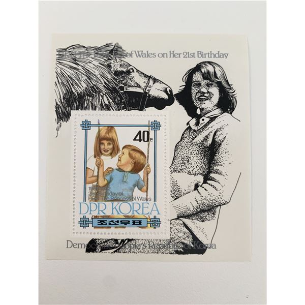 Princess of Wales DPR Korea commemorative stamp