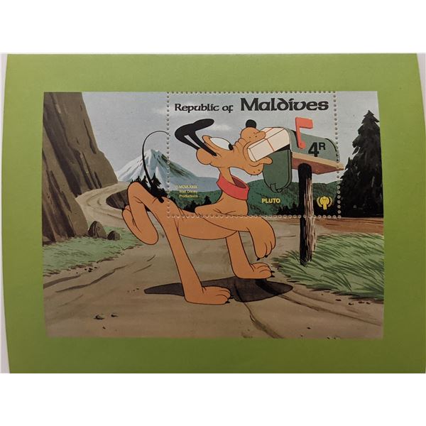 Maldives 1979 Pluto Souvenir Stamp Sheet