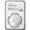 Image 1 : 1921-S $1 Morgan Silver Dollar Coin Curved Clip @ 9:00 Error NGC Mint Error AU58