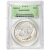 Image 1 : 1883-O $1 Morgan Silver Dollar Coin PCGS MS64DMPL Old Green Holder