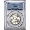 Image 1 : 1918 Lincoln Commemorative Half Dollar Coin PCGS MS64