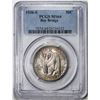 Image 1 : 1936-S Oakland Bay Bridge Commemorative Half Dollar Coin PCGS MS64 Great Color