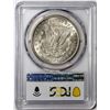 Image 2 : 1921-S $1 Morgan Silver Dollar Coin PCGS MS63