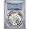 Image 1 : 1923-S $1 Peace Silver Dollar Coin PCGS MS63