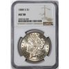 Image 1 : 1888-S $1 Morgan Silver Dollar Coin NGC AU58