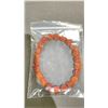 Image 2 : RUDRAKSHA BRACELET LISTED RETAIL $150.00