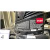 Image 2 : TORO SUPER BLOWER VAC