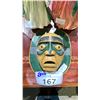 Image 2 : 2 ROYAL DOULTON FIGURINES AND MOON MASK