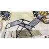 Image 2 : RECLINING ZERO GRAVITY PATIO CHAIR