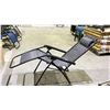 Image 2 : RECLINING ZERO GRAVITY PATIO CHAIR