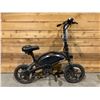 Image 1 : JETSON ELECTRIC BICYCLE *UNKNOWN WORKING CONDITION/ MAY BE MISSING PIECES*