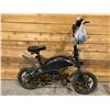 Image 1 : JETSON ELECTRIC BICYCLE *UNKNOWN WORKING CONDITION/ MAY BE MISSING PIECES*