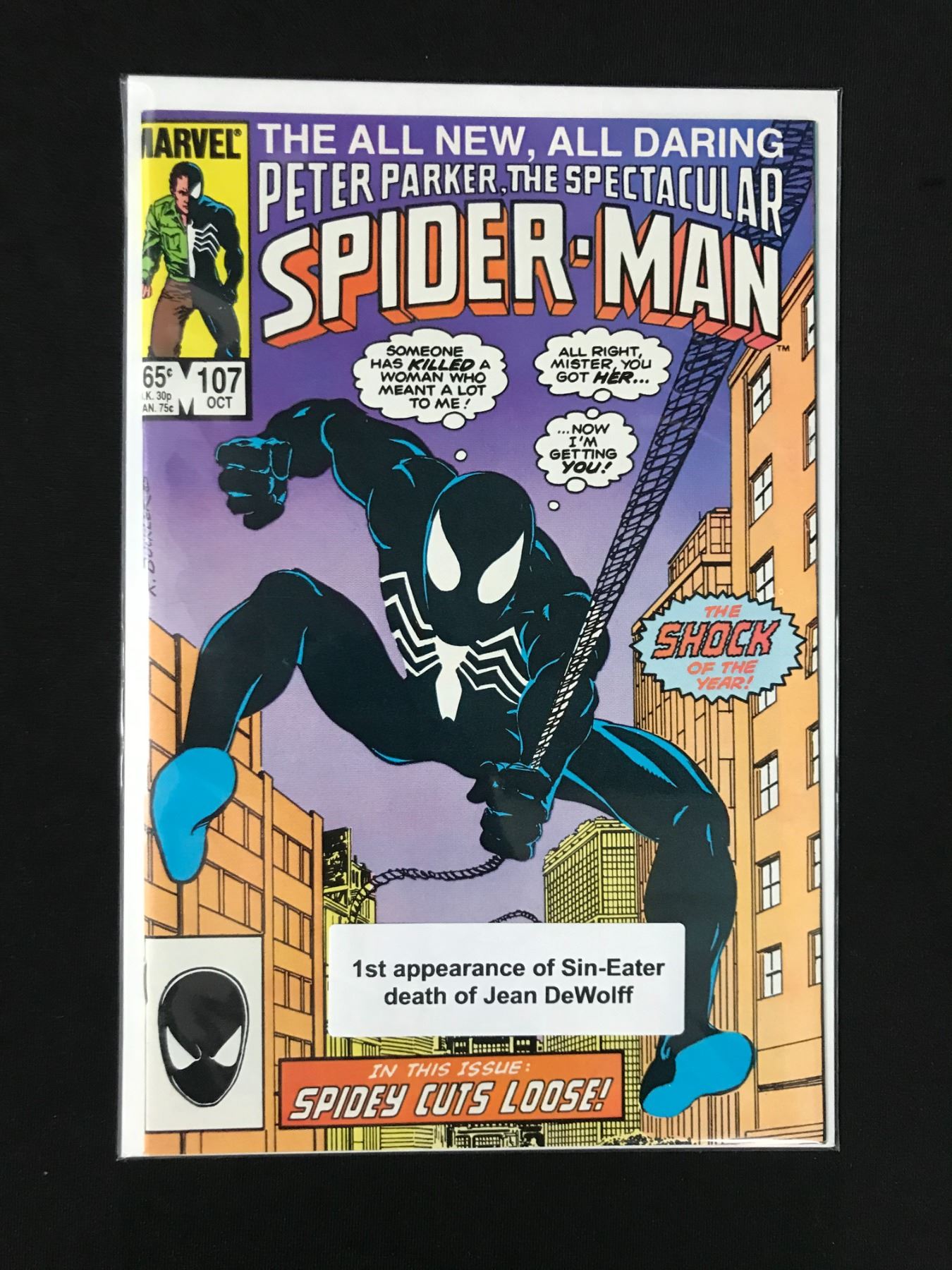 MARVEL COMICS NO.107 PETER PARKER THE SPECTACULAR SPIDERMAN