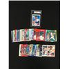 Image 1 : 1990 NOLAN RYAN UPPER DECK CARD (KSA GRADED 8.5) AND 20+ ASSORTED BASEBALL CARDS