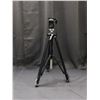 Image 1 : Vivitar 914 Tripod