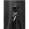 Image 2 : Vivitar 914 Tripod