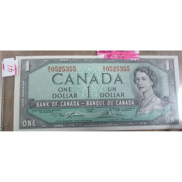 1954 BANK OF CANADA POKER HAND SERIAL NUMBER $1 BILL (4-5'S)