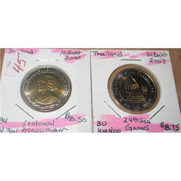 THAILAND CENTENNIAL 24TH SEA GAMES PROOF COIN SET