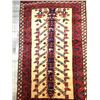 Image 2 : Baluchi Persian Wool Rug C