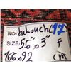 Image 4 : Baluchi Persian Wool Rug C