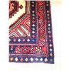 Image 3 : Hamadan Persian Wool Rug C