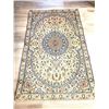 Image 1 : Nain Persian Wool Rug C