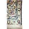 Image 3 : Nain Persian Wool Rug C