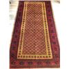 Image 1 : Baluch Persian Wool Rug C