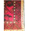 Image 3 : Baluch Persian Wool Rug C