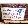 Image 4 : Baluch Persian Wool Rug C