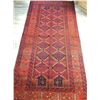 Image 1 : Baluch Persian Wool Rug C