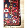 Image 3 : Zanjan Persian Wool Rug C