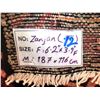Image 4 : Zanjan Persian Wool Rug C