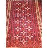 Image 2 : Turkmen Persian Wool Rug C