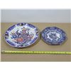 Image 1 : LOT DE 2 ITMES ASSIETTES DE PAON