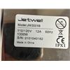 Image 2 : SÈCHE-MAINS ÉLECTRIQUE JETWELL #JW3001B 110/120v