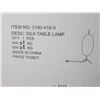 Image 2 : ENS DE 2 LAMPES