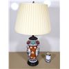 Image 1 : LAMPE