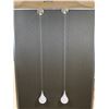 Image 1 : LOT DE 2 LUMINAIRES SUSPENDU