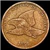 Image 1 : 1858 Flying Eagle Cent LIGHTLY CIRCULATED