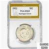 1952 Washington Carver Half Dollar PGA MS64